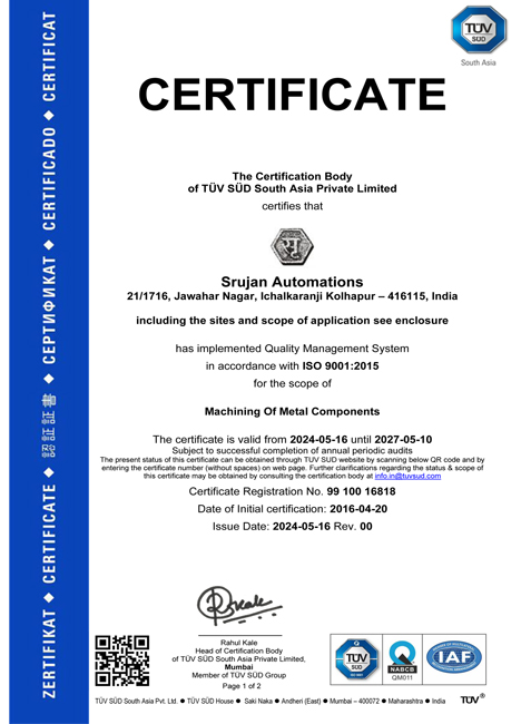 Certificate